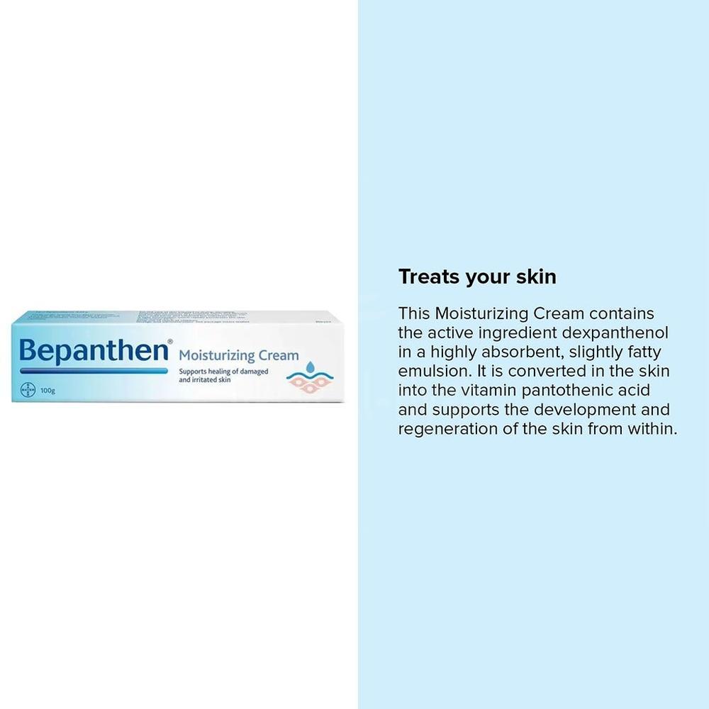 BEPANTHEN CREAM 100GM 1