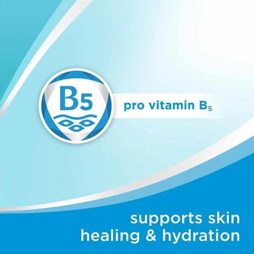 BEPANTHEN CREAM 100GM 7