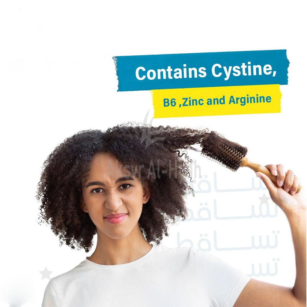 CYSTIPHANE BIORGA TAB 120'S