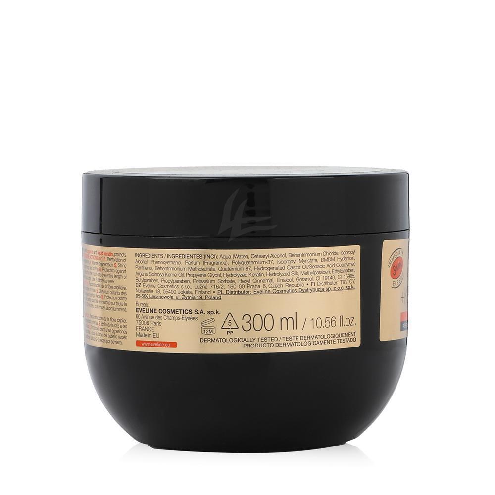 EVELINE ARGAN+KERATIN 8 IN 1 HAIR MASK300ML(7882) 2