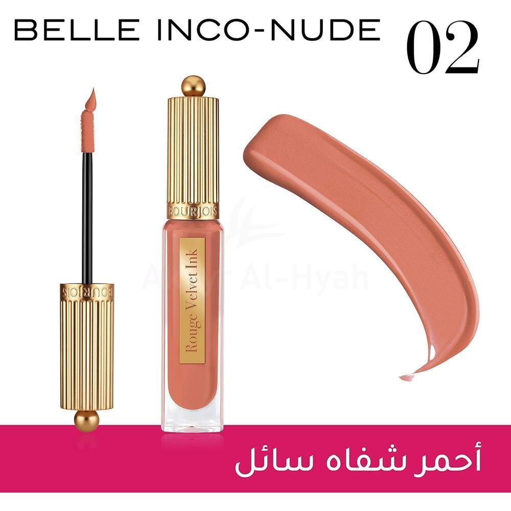 BJS ROUGE VELVET INK 3.5ML # 02 ROSY BEIGE 1