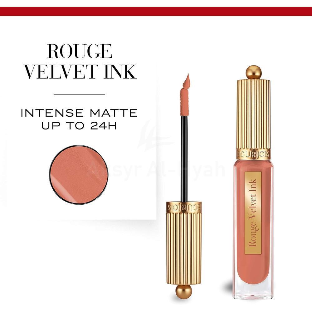 BJS ROUGE VELVET INK 3.5ML # 02 ROSY BEIGE 2