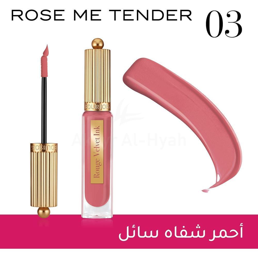 BJS ROUGE VELVET INK 3.5ML # 03 PALE PINK