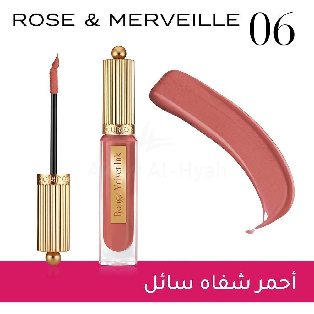 BJS ROUGE VELVET INK 3.5ML # 06 RED PINK 1