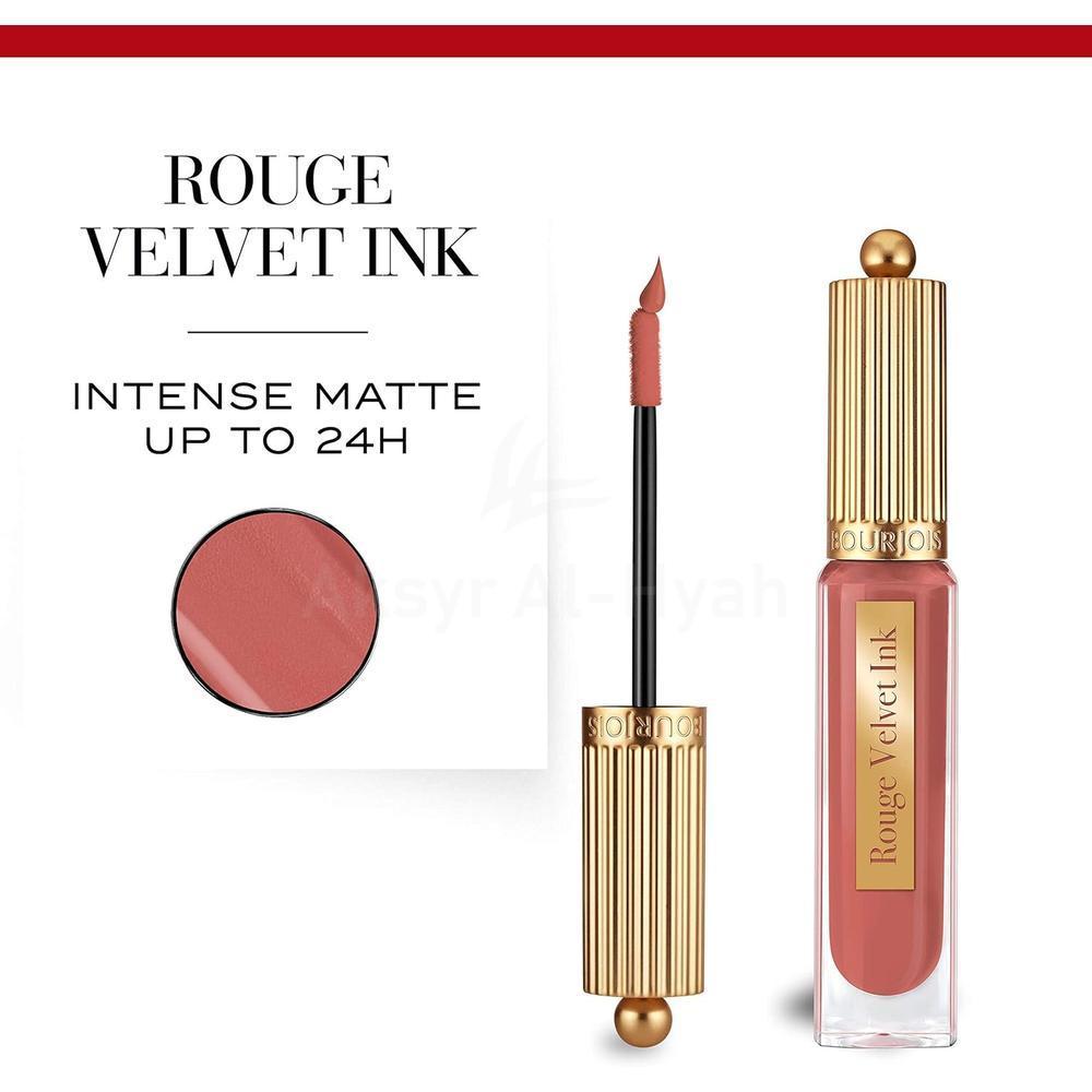BJS ROUGE VELVET INK 3.5ML # 06 RED PINK 2