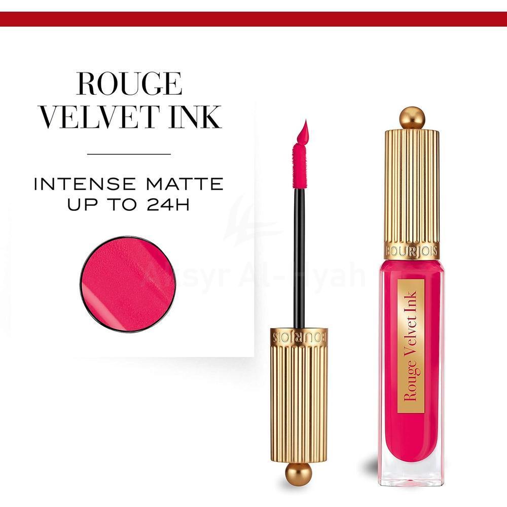 BJS ROUGE VELVET INK 3.5ML # 07 FUCHSIA 2