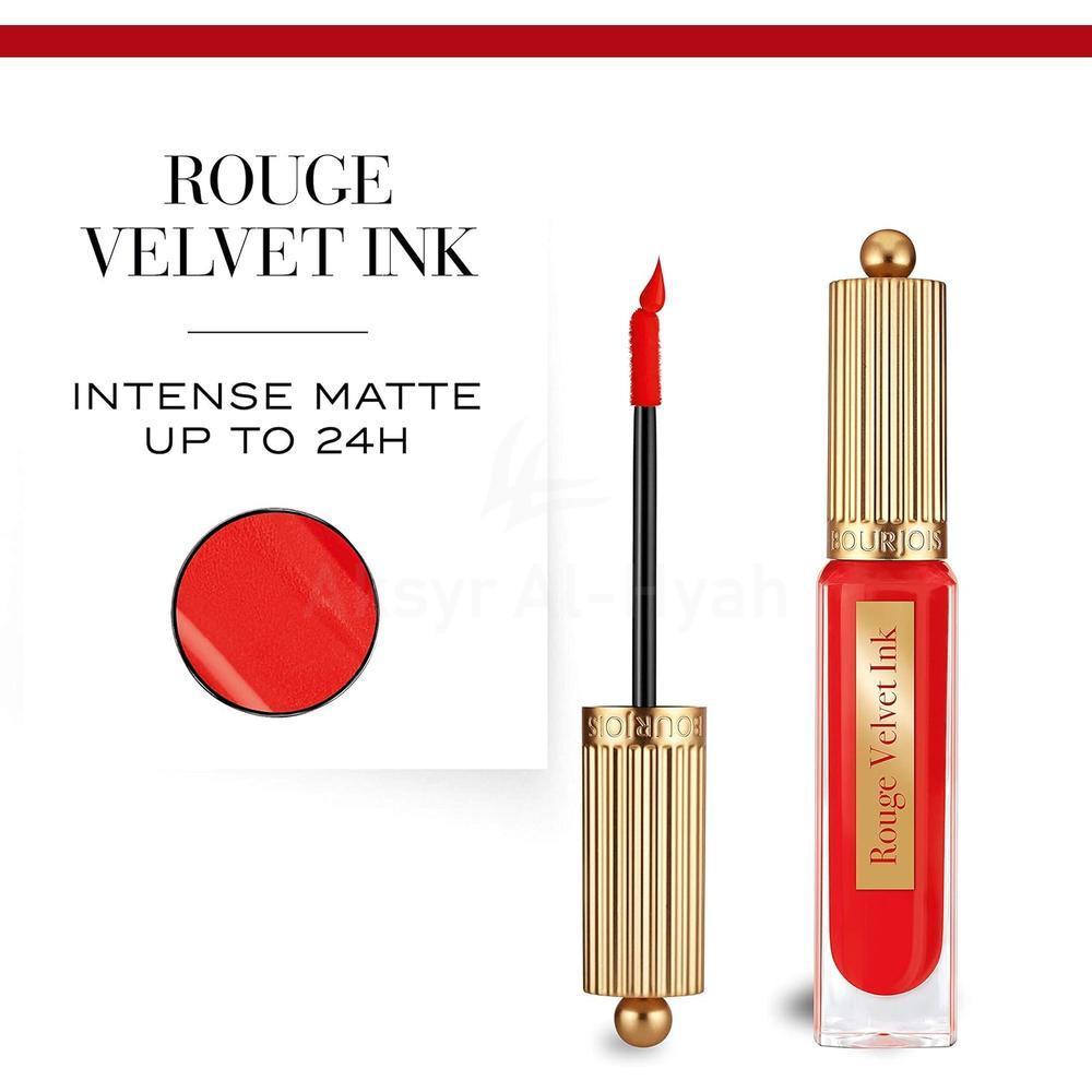 BJS ROUGE VELVET INK 3.5ML # 08 FIRE RED 2