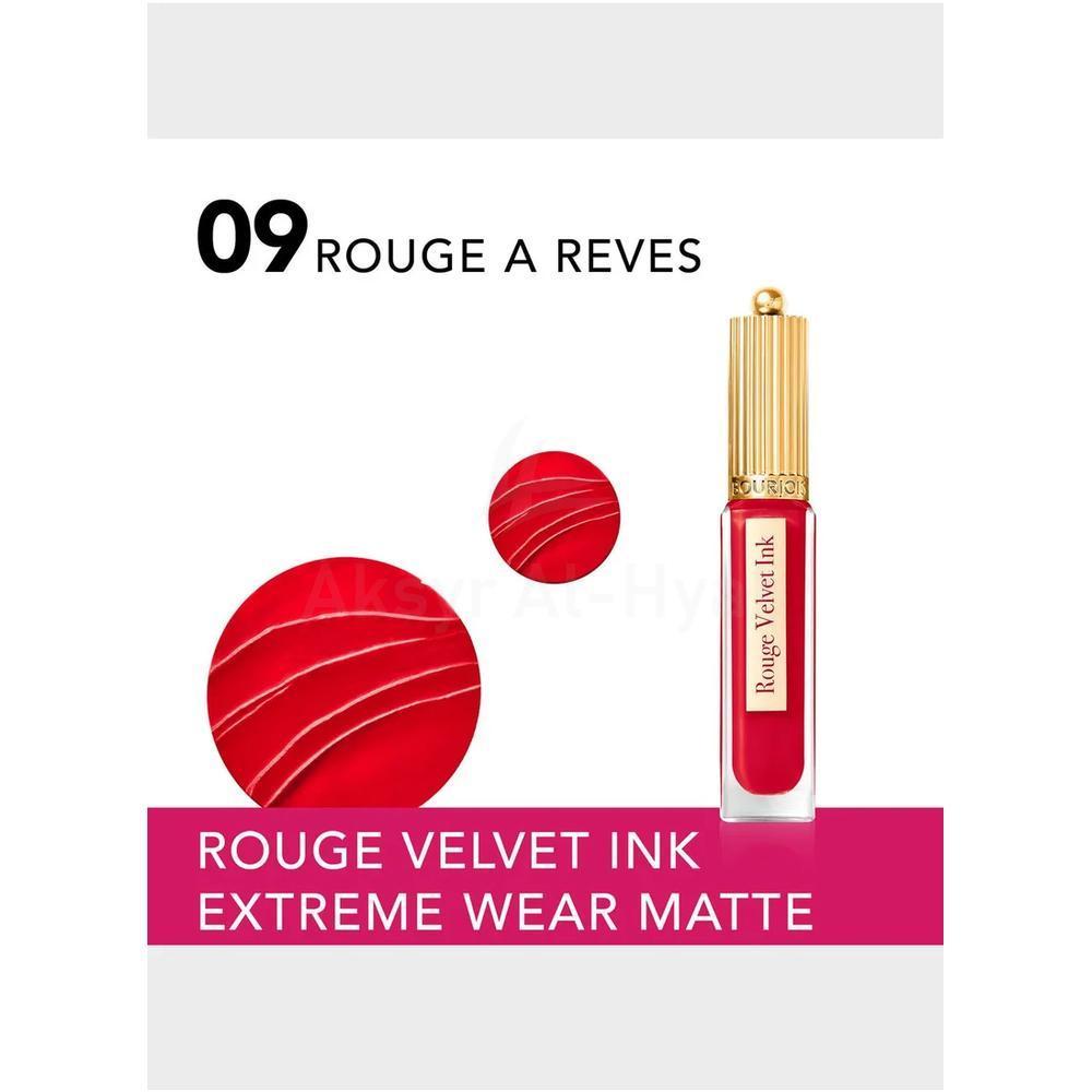 BJS ROUGE VELVET INK 3.5ML # 09 TRUE RED 1