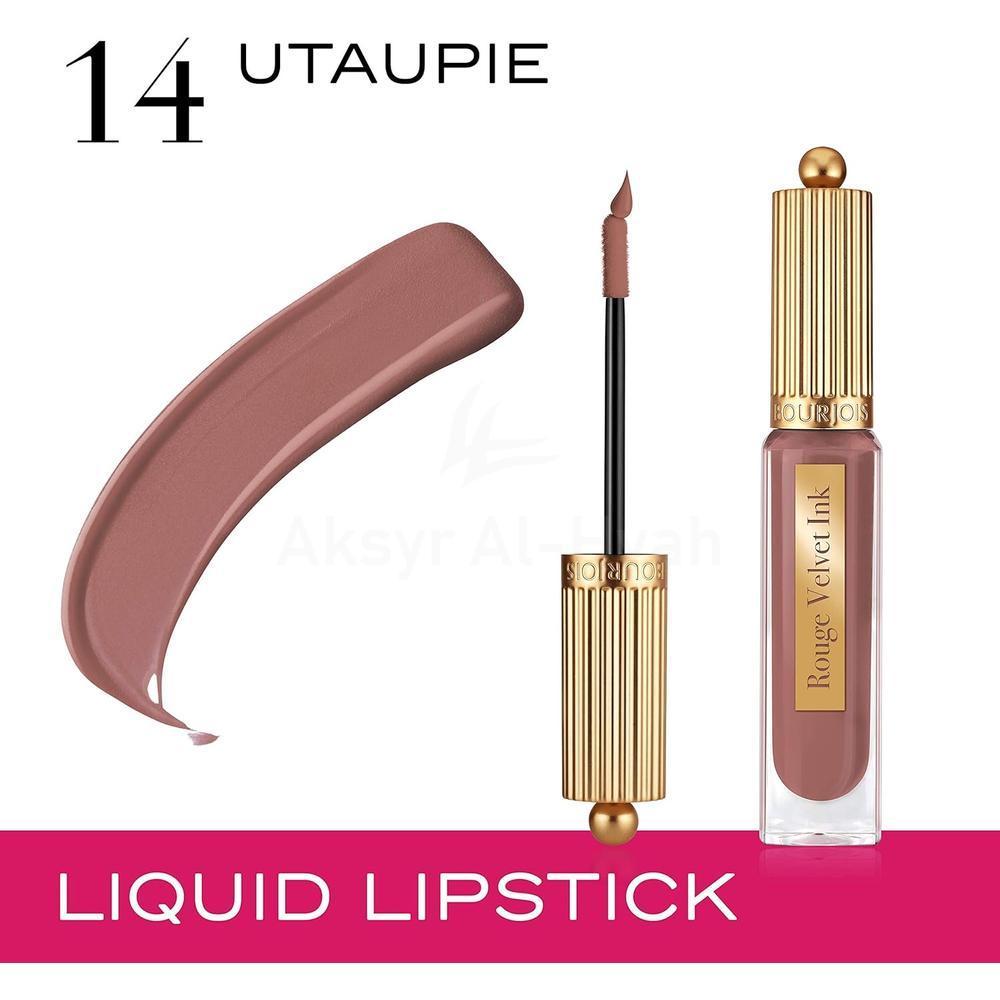BJS ROUGE VELVET INK 3.5ML # 14 NUDE PINK 1