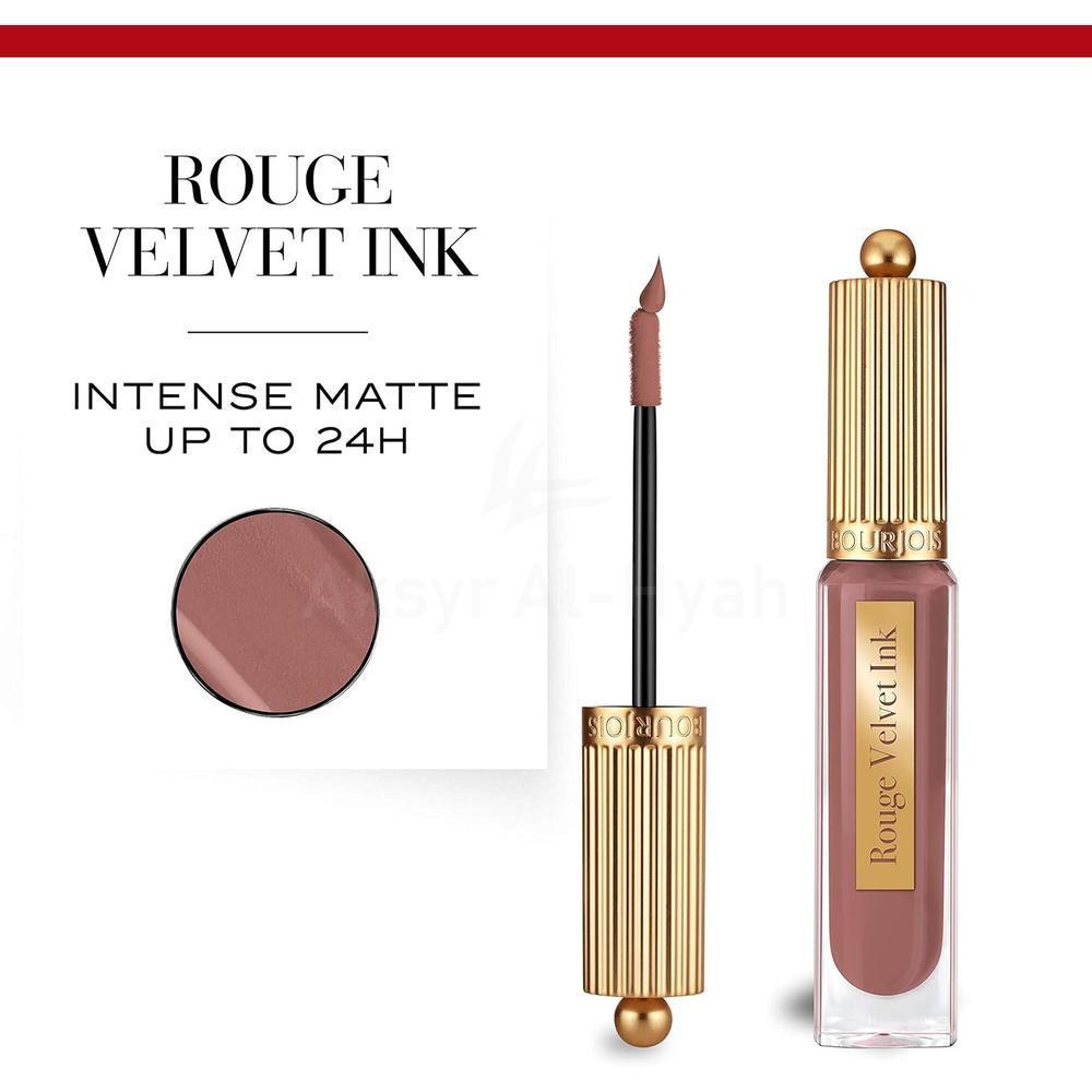 BJS ROUGE VELVET INK 3.5ML # 14 NUDE PINK 2