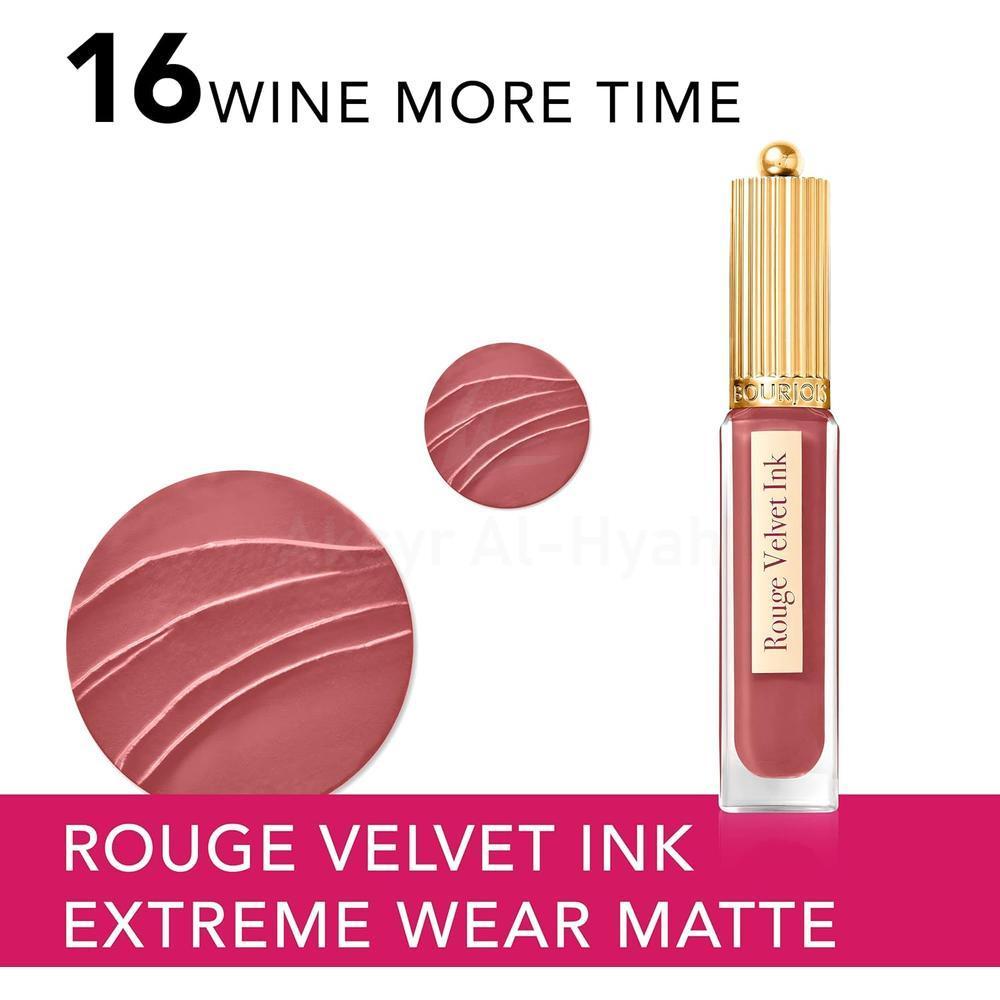 BJS ROUGE VELVET INK 3.5ML # 16 BROWN RED 3