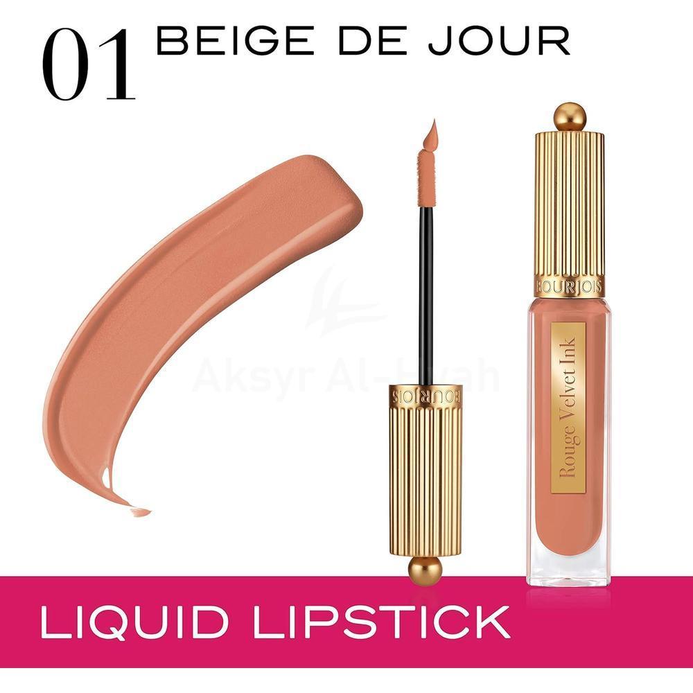 BJS ROUGE VELVET INK 3.5ML # 01 YELLOW BEIGE