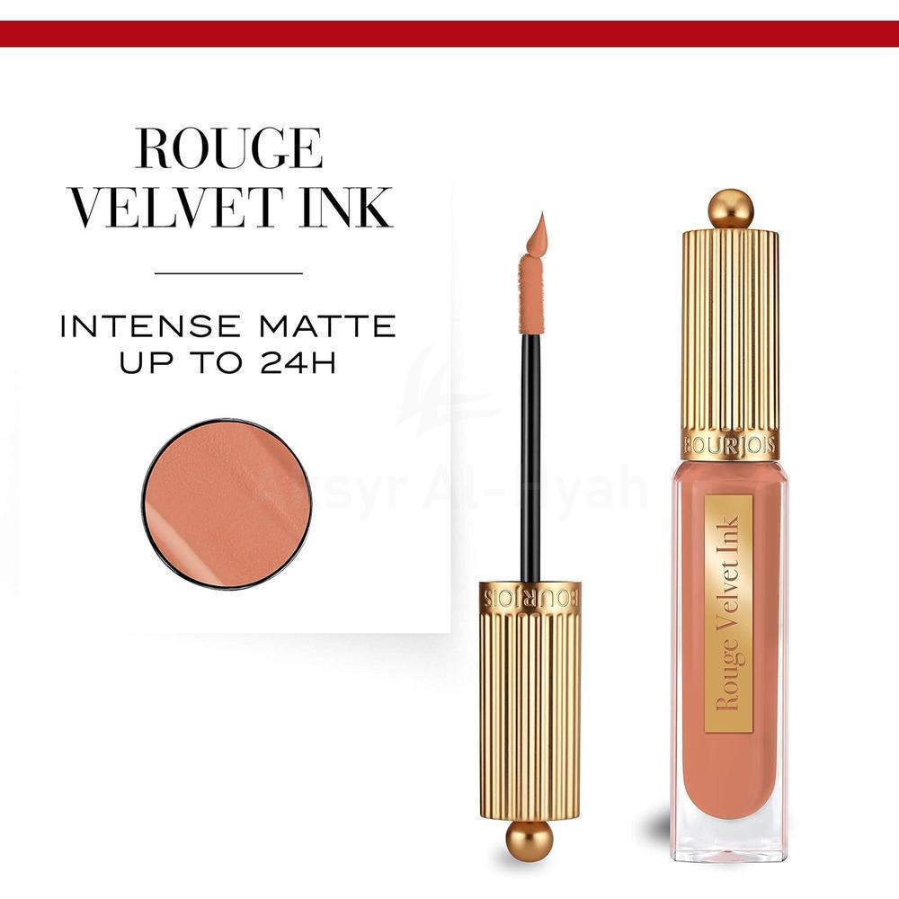 BJS ROUGE VELVET INK 3.5ML # 01 YELLOW BEIGE
