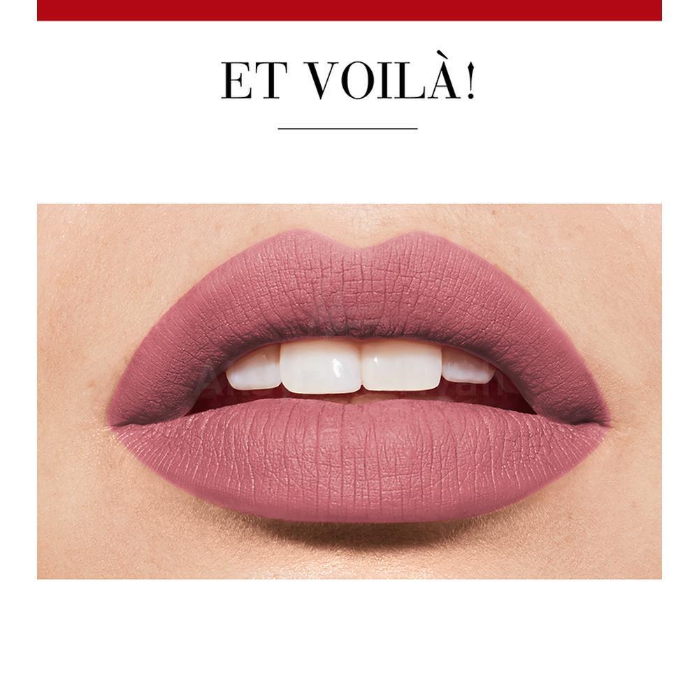 BJS ROUGE VELVET THE LIP STICK 32 CHOPI'NK  2.3G 5