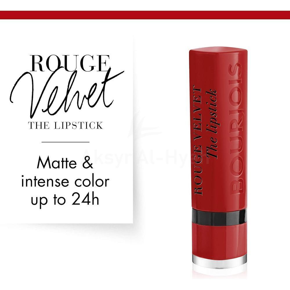 BJS ROUGE  VELVET LIP 37 FRAM BAISR  2.4G 2