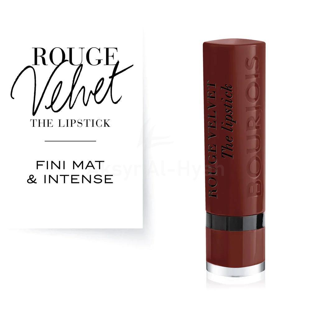 BJS ROUGE  VELVET LIP 38 ECLAIR DE CHOC  2.4G