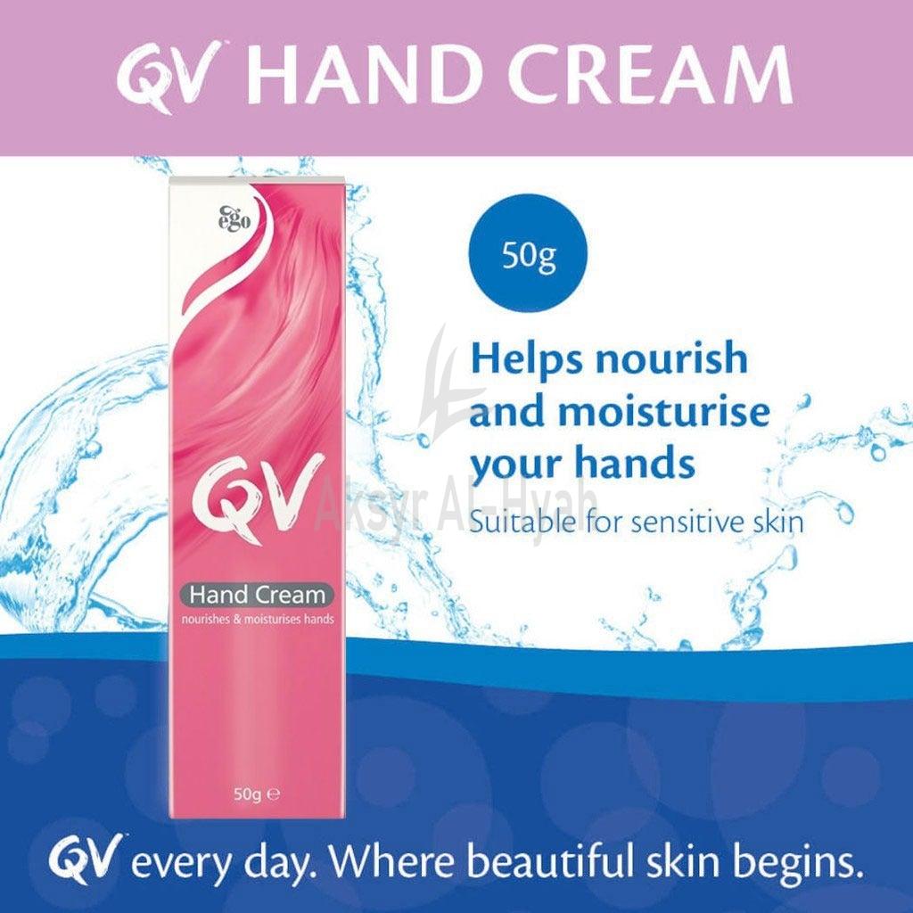 EGO QV HAND CREAM 50GM (11564) #564171 3