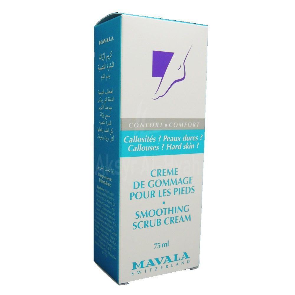 MAVALA SOOTHING SCRUB CREAM FOR FEET 75ML