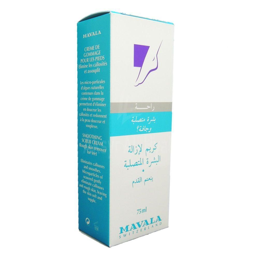MAVALA SOOTHING SCRUB CREAM FOR FEET 75ML 3