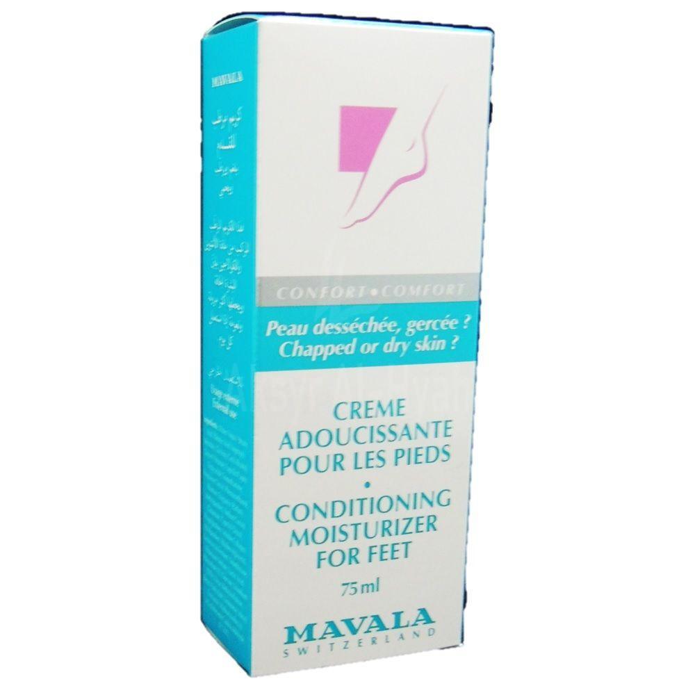 MAVALA CONDITIONING MOISTURIZER FOR FEET 75ML