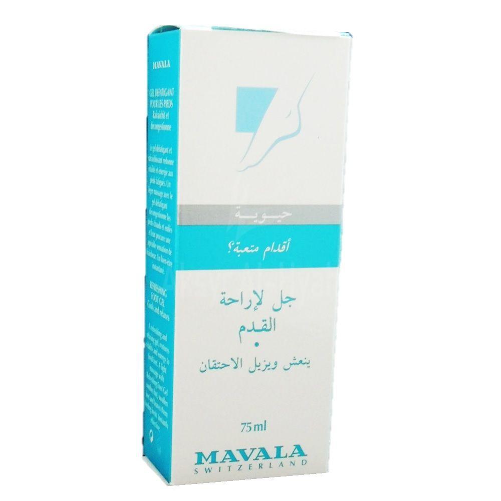 MAVALA REFRESHING FOOT GEL 75ML 1