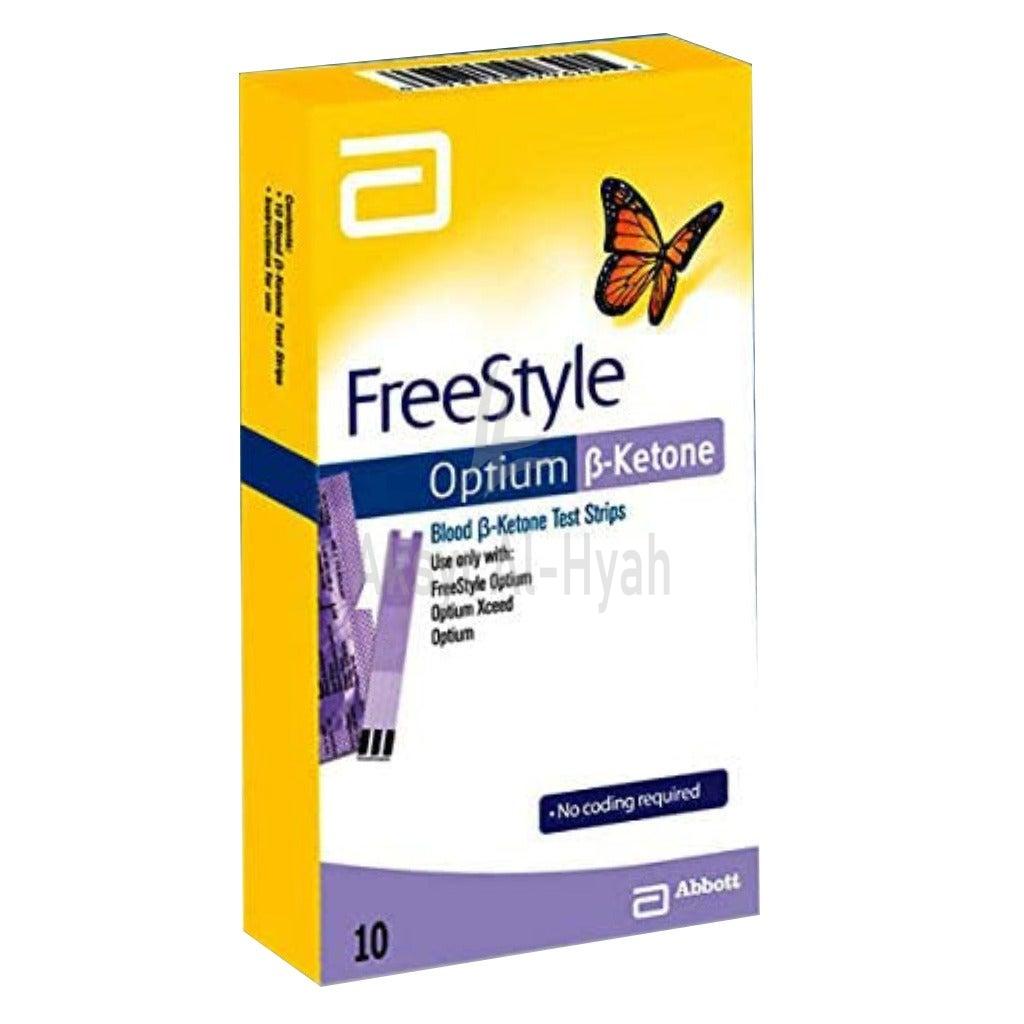 FREESTYLE OPTIUM B-KETONE STRIPS 10"S