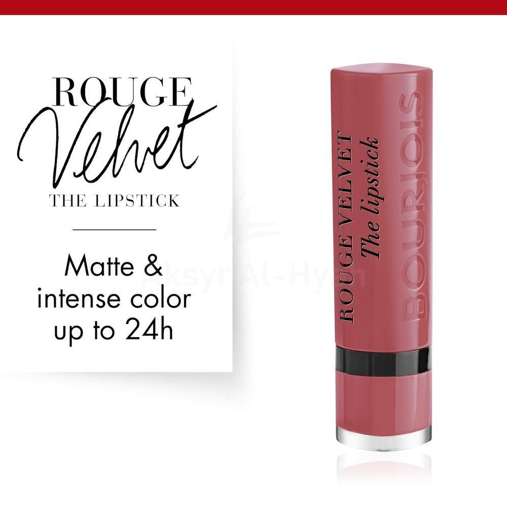 BJS ROUGE  VELVET LIP 39 APEROSE  2.4G 2