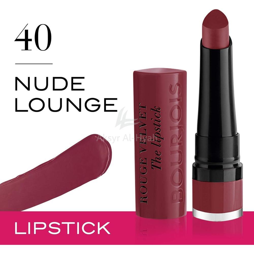 BJS ROUGE  VELVET LIP 42 NUDE LOUNGE  2.4G 1