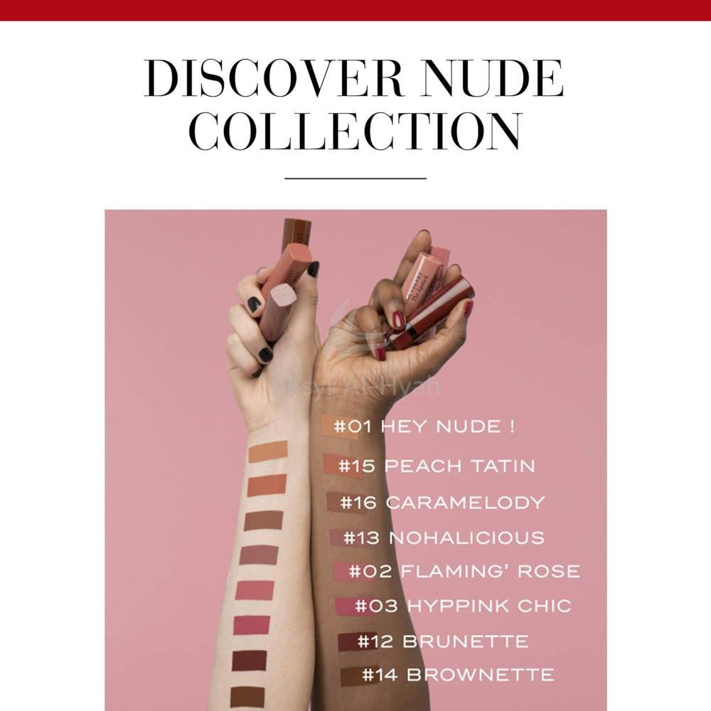 BJS ROUGE  VELVET LIP 42 NUDE LOUNGE  2.4G 4