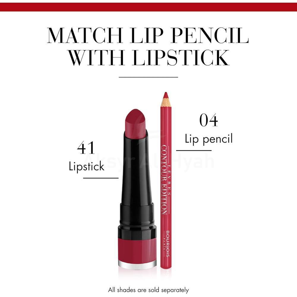 BJS ROUGE  VELVET LIP 41 PARISIAN SUNSET 2.4G