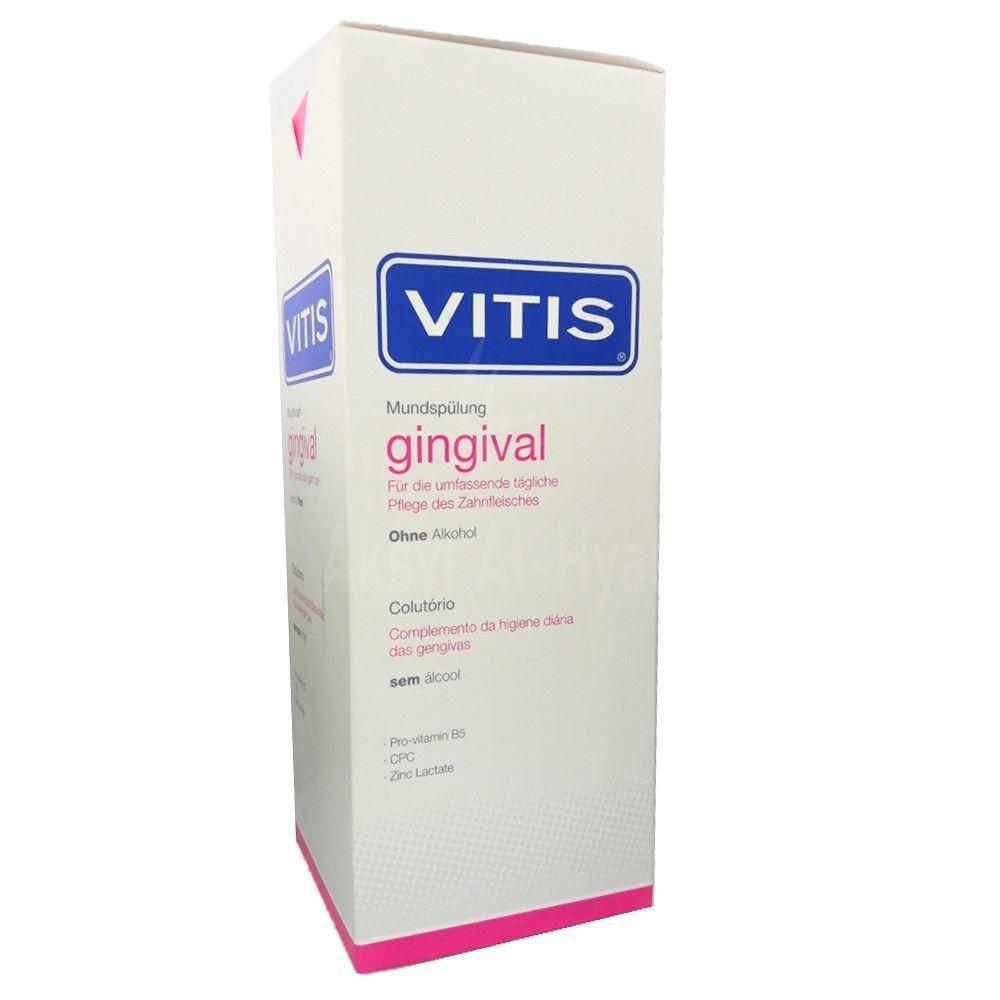 VITIS GINGIVAL MOUTH WASH 500ML