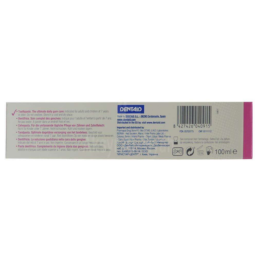 VITIS GINGIVAL TOOTH PASTE 100ML