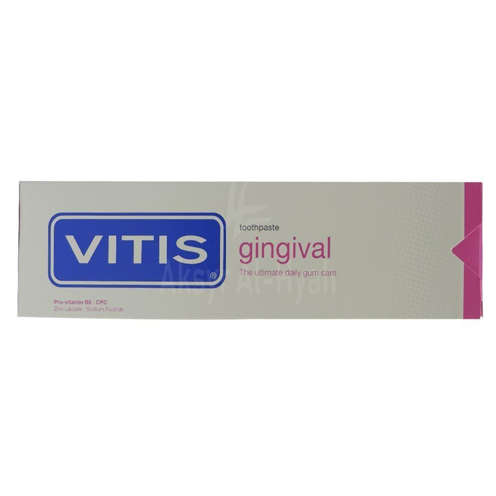 VITIS GINGIVAL TOOTH PASTE 100ML