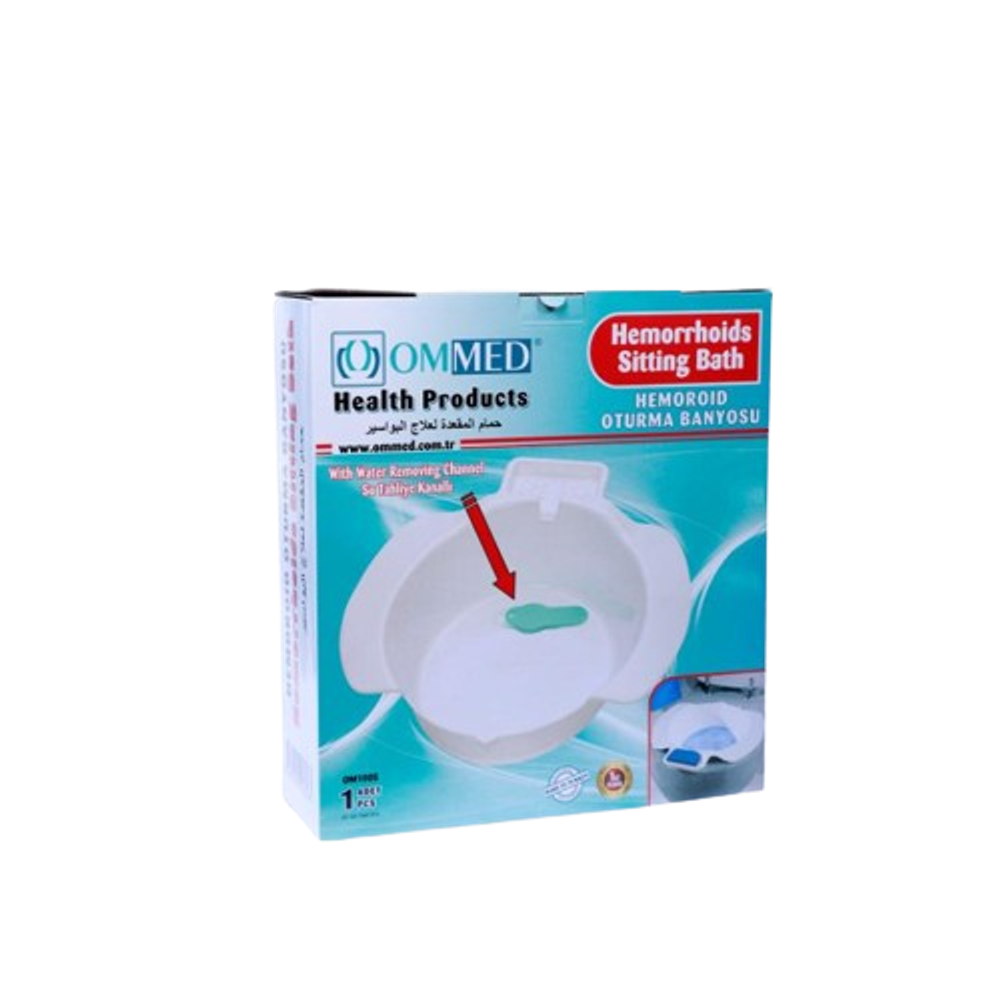 MINION SITZ BATH MN917 #140014