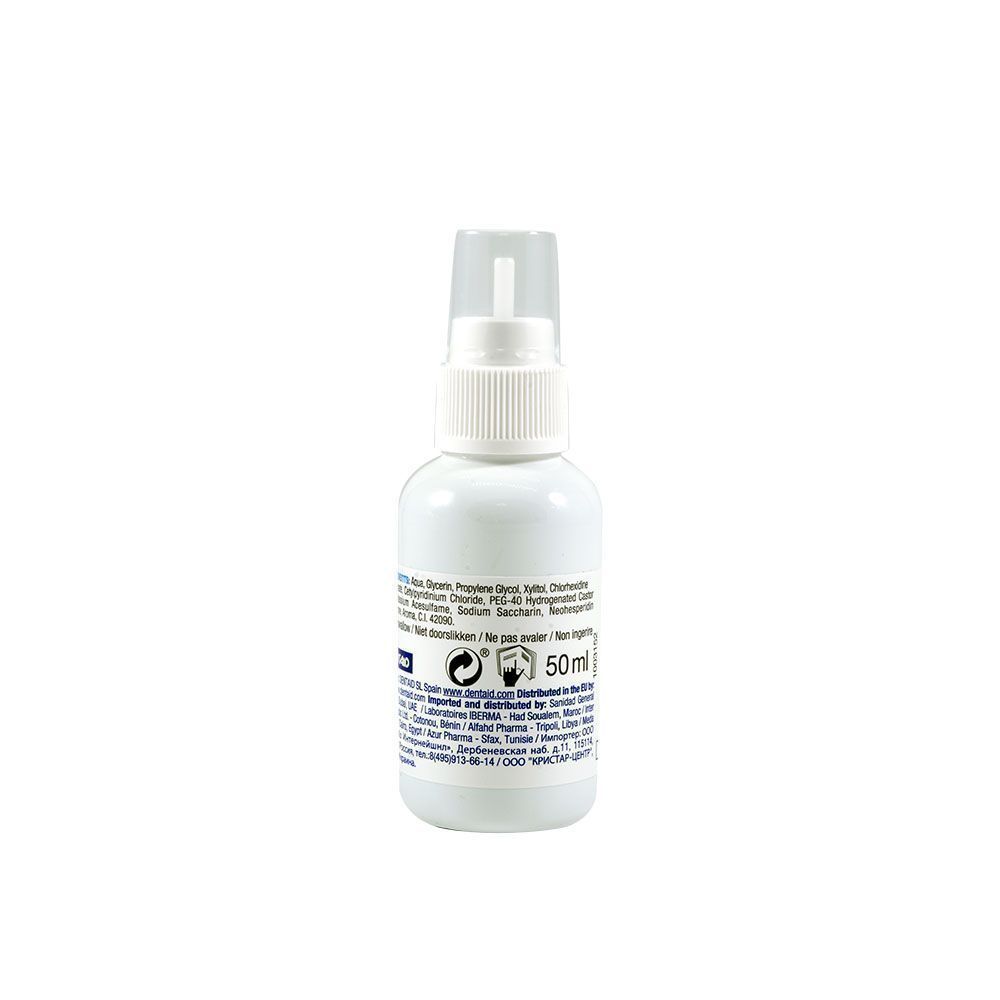 PERIO AID INTENSIVE CARE SPRAY 50ML