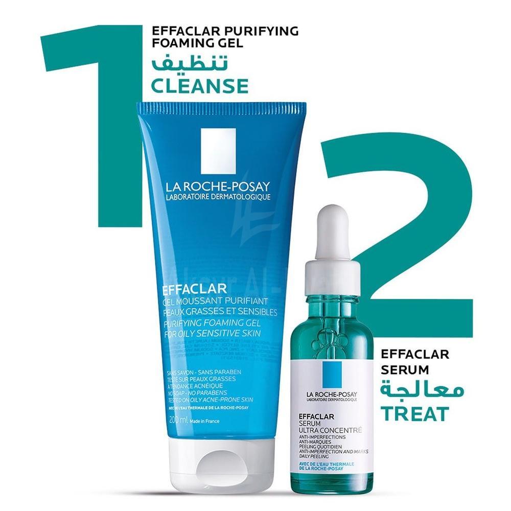 LRP EFFACLAR ULTRA CONCENTRATED SERUM 30ML(FM0024575) 2