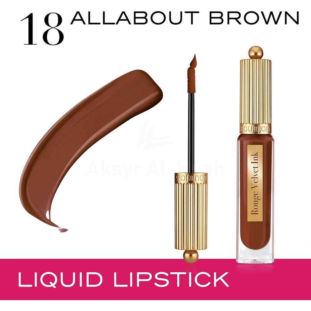 BJS ROUGE VELVET INK 3.5ML # 18 ABOUT BROWN 1