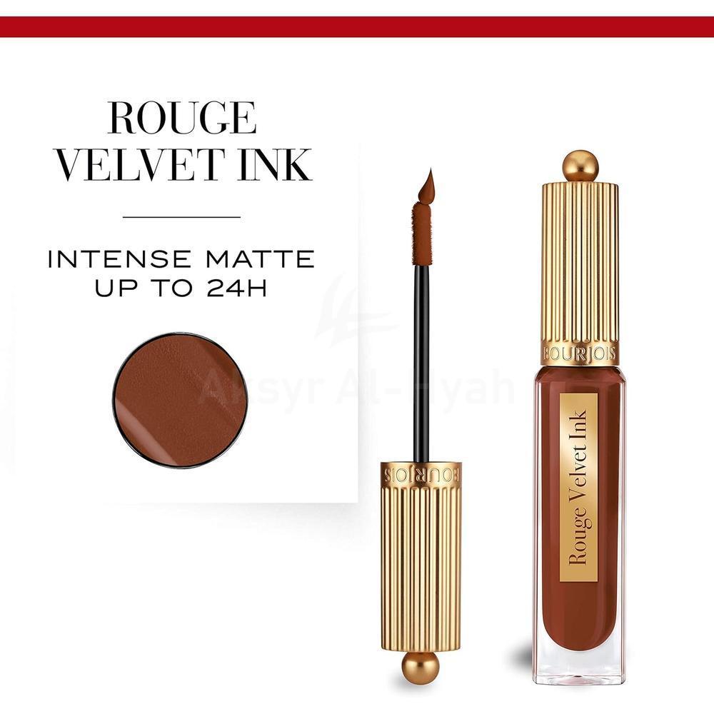 BJS ROUGE VELVET INK 3.5ML # 18 ABOUT BROWN 2
