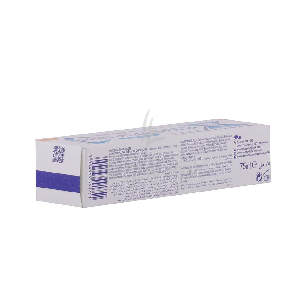 SENSODYNE PRONAMEL REP EXTRA FRESH T/P 75ML #U326 2