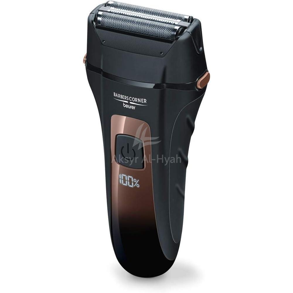 BEURER[HR 7000] SHAVER
