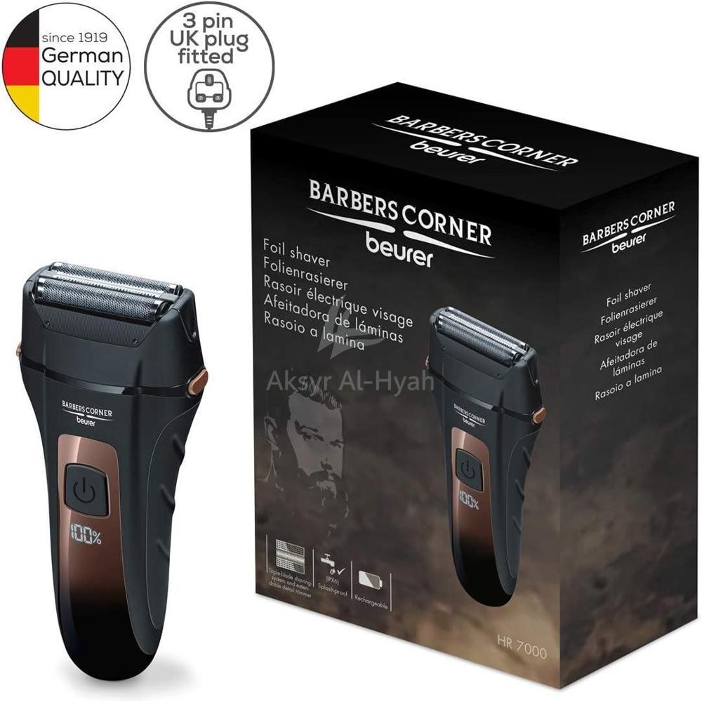 BEURER[HR 7000] SHAVER 1