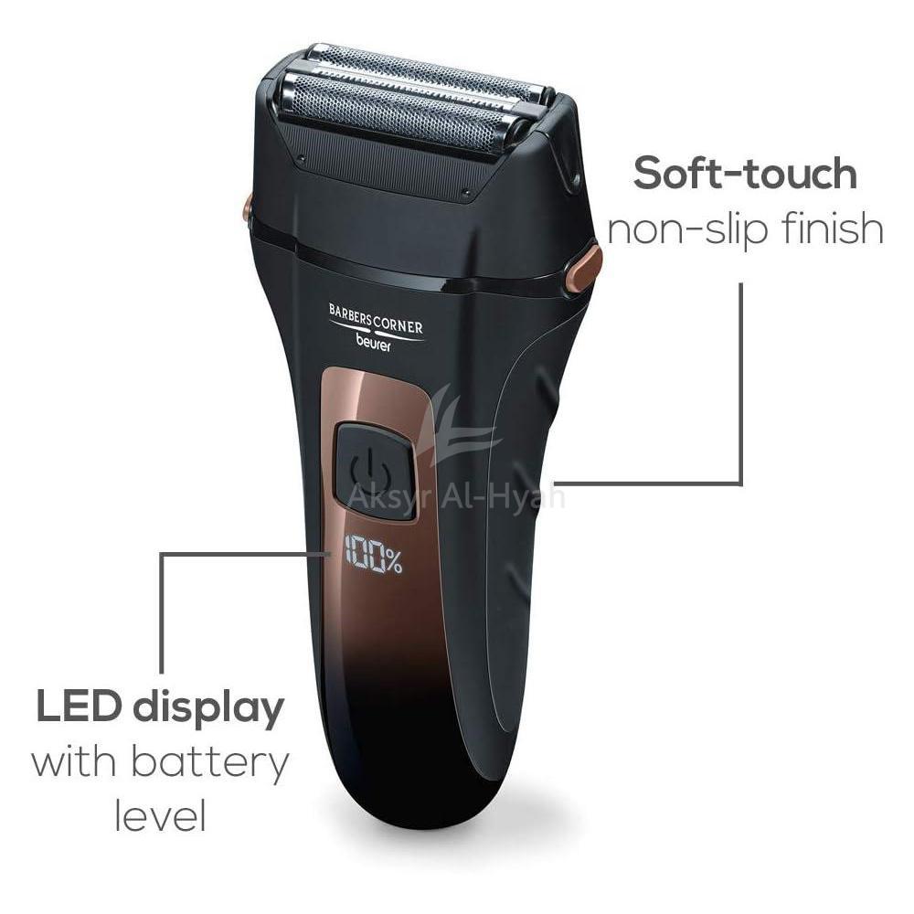 BEURER[HR 7000] SHAVER 2