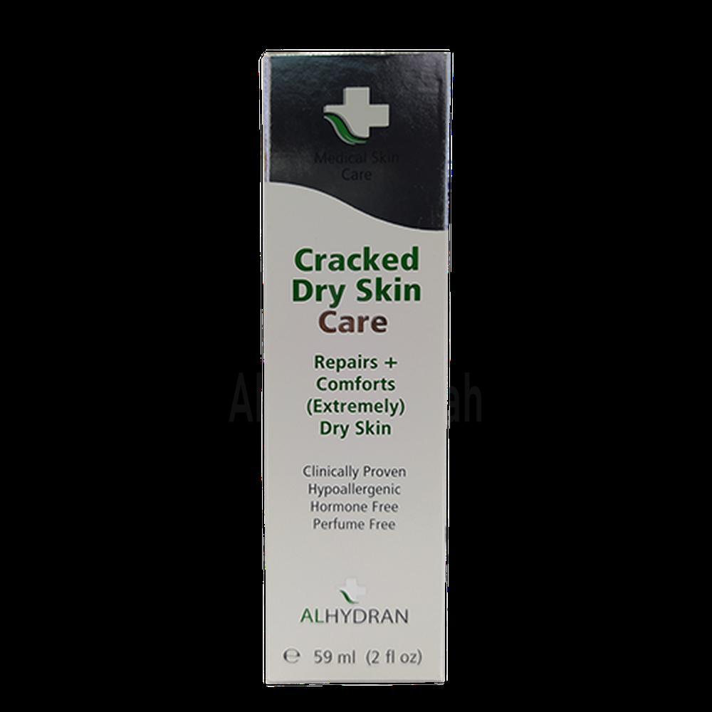 BAP ALHYDRAN CRACKED DRY SKIN CARE 59ML#9904
