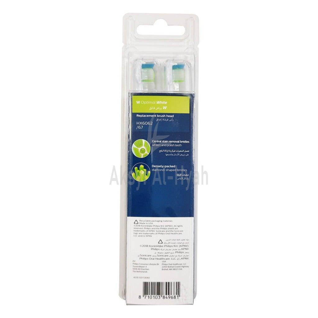 PHILIPS SONICARE REFILL STANDARD WHITE 2'S #HX6062/67 1
