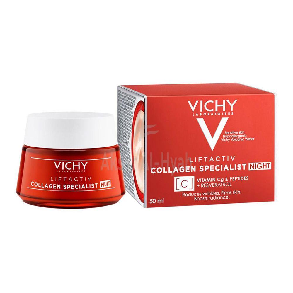 VICHY LIFT ACTIV COLLAGEN NIGHT CREAM 50ML #FM0024646 2