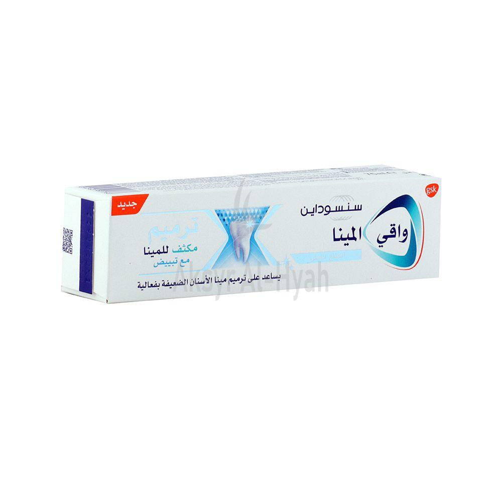 SENSODYNE PRONAMEL REP WHITENING T/P 75ML 1