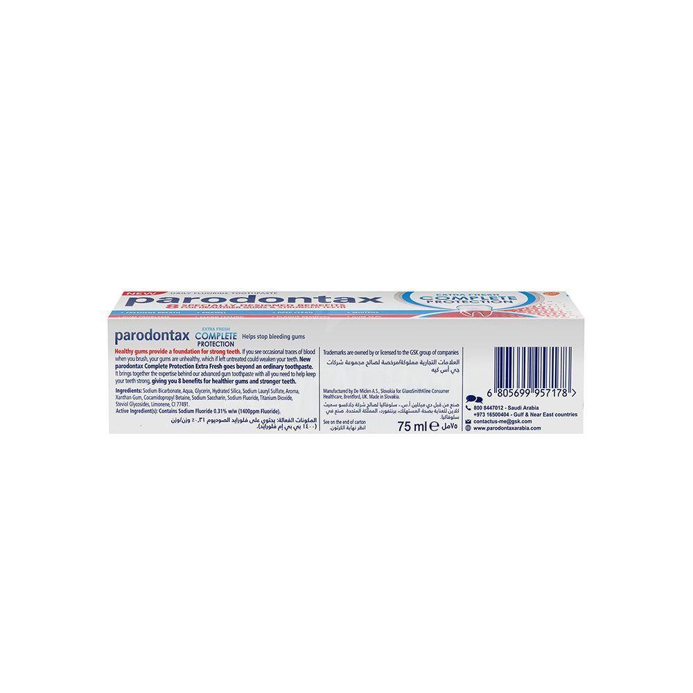 PARODONTAX COMPLETE PASTE 75ML