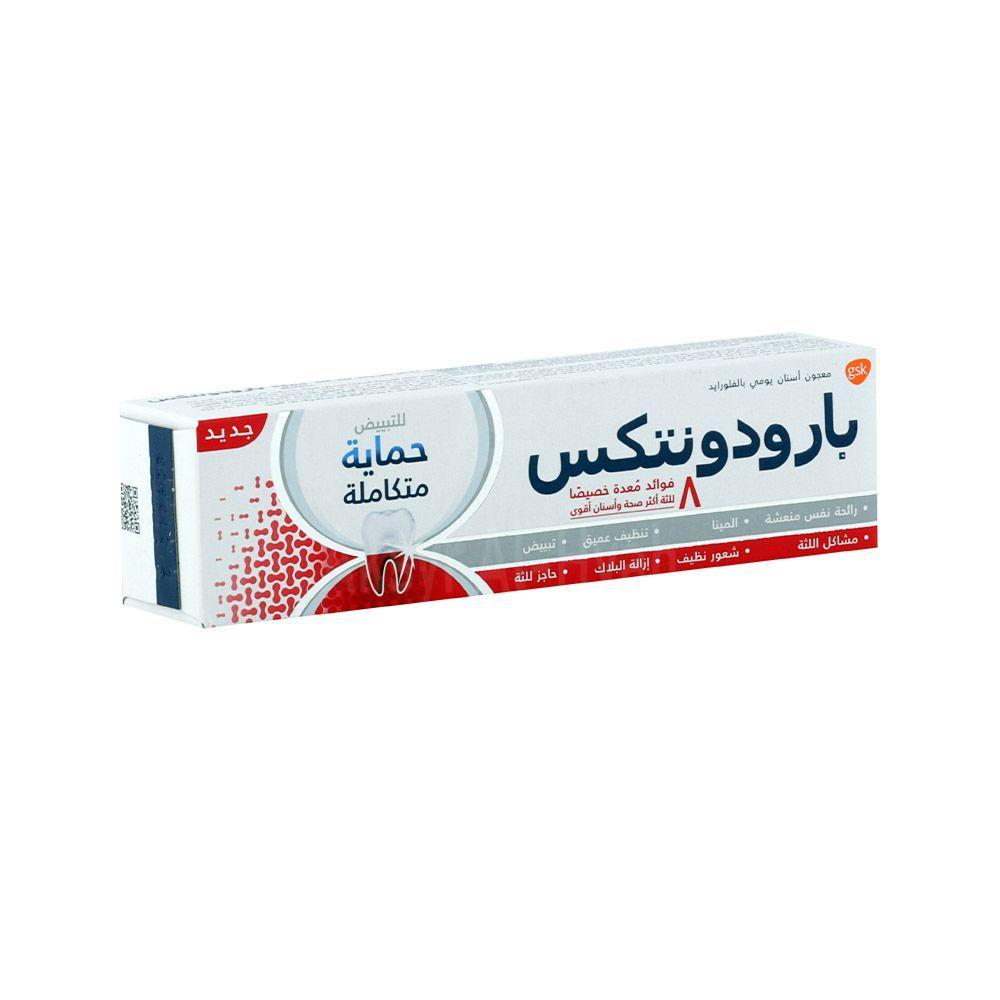 PARODONTAX COMPLETE PRO WHITENING PASTE 75ML 1
