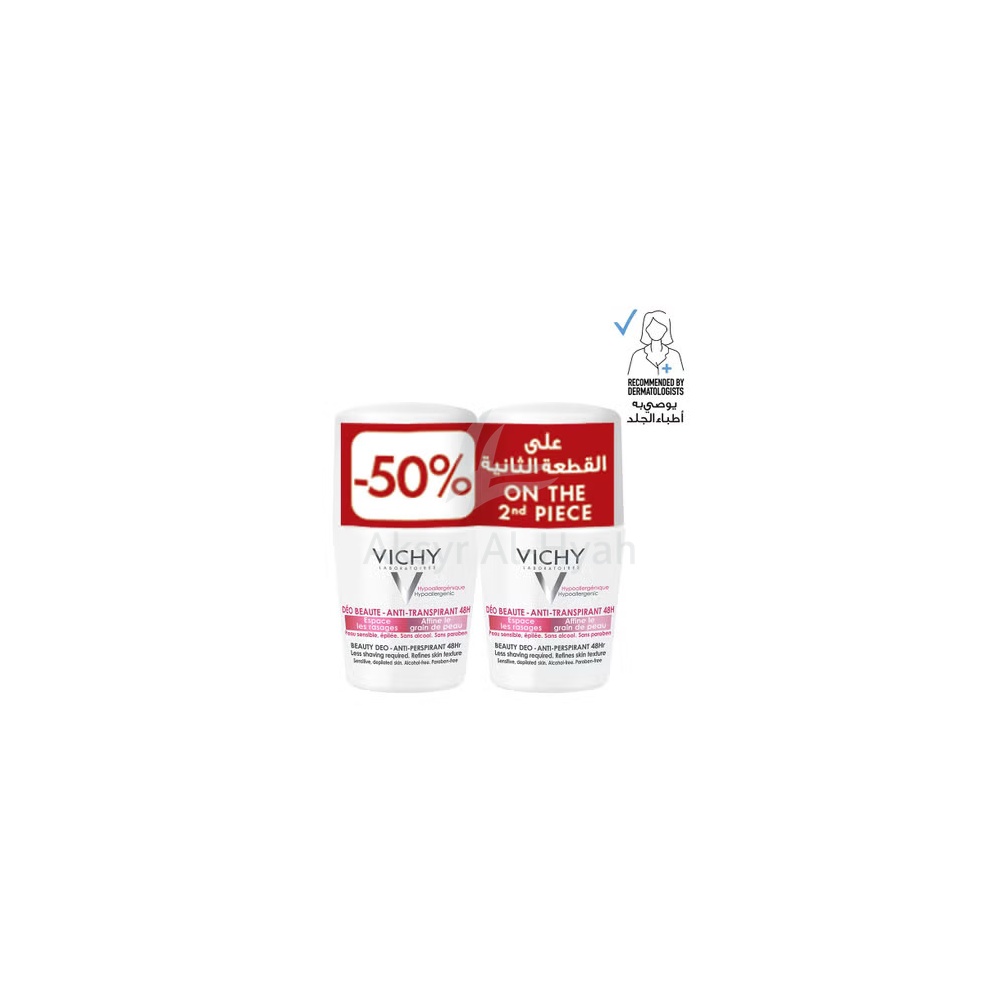 OFFER VICHY BEAUTY DEO ROLL-ON 48HRS A/TRANS.50ML(FM023696)