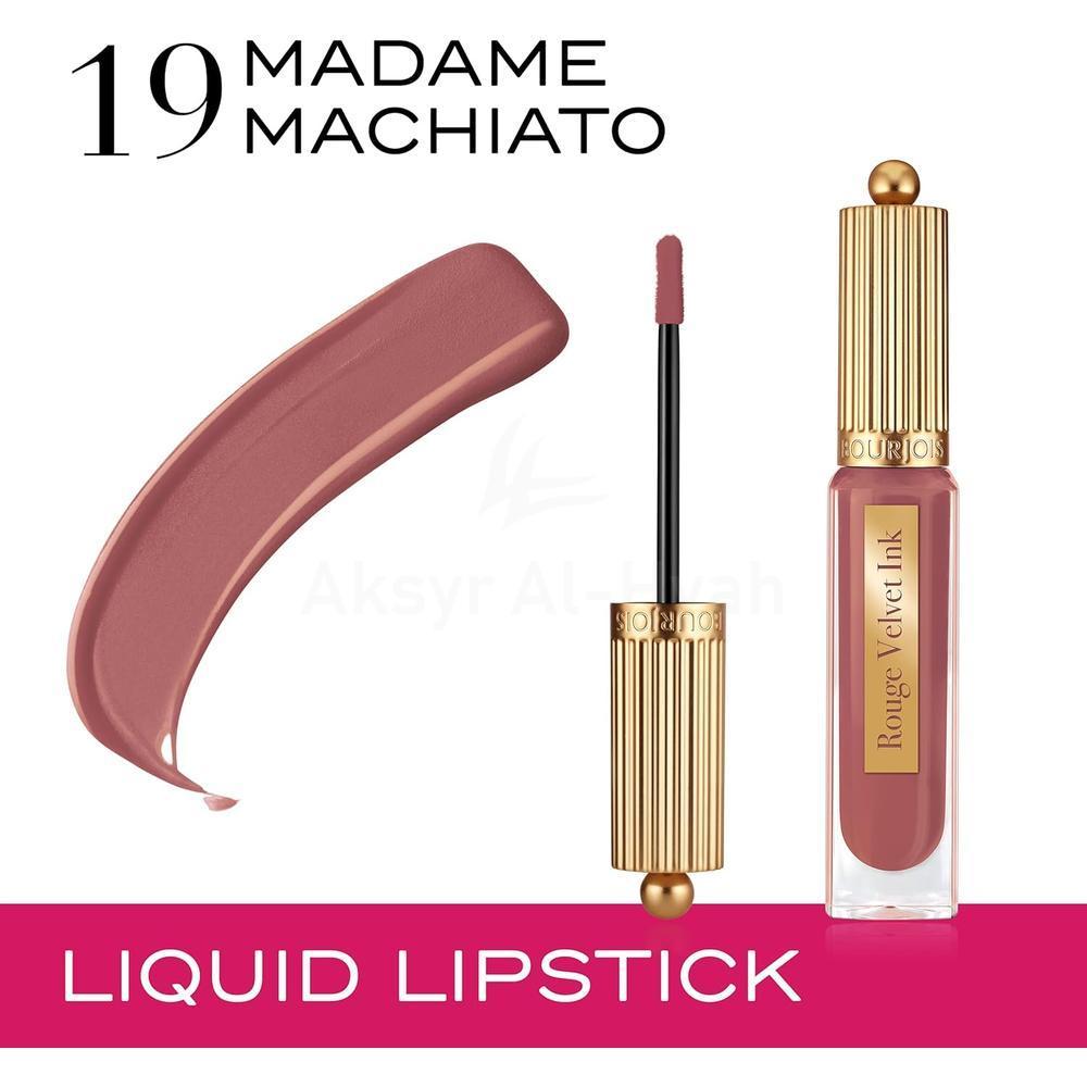 BJS ROUGE VELVET THE LIPSTICK 19 MADAME MACHIATO 3.5ML 1